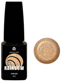 Гель-лак "RAINBOW"- 800, 8 мл Planet Nails 139-12800