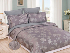 Постельное белье Cleo Senna (2 сп. евро)