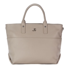 Сумка женская JANES STORY JX-9005 серая