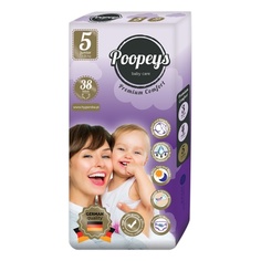 Подгузники детские Poopeys Junior 11-25 кг, 38 шт.