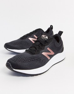 Черные кроссовки с розовой отделкой New Balance Running Arishi-Черный