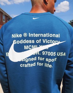 Сине-зеленый свитшот с круглым вырезом и логотипом-галочкой Nike