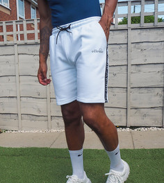 Белые шорты с отделкой кантом ellesse эксклюзивно на ASOS-Белый