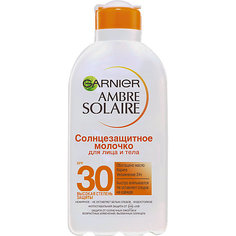 Солнцезащитное молочко для лица и тела Garnier Ambre Solaire SPF 30, 200 мл