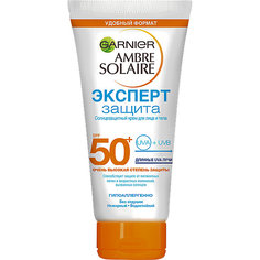 Солнцезащитный крем Garnier Ambre Solaire "Эксперт защита" SPF 50, 50 мл