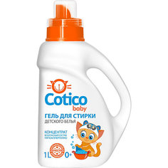 Гель для стирки детского белья Cotico Baby, 1 л