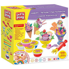 Игровой набор Lets play "Сладкое мороженое", с легким пластилином