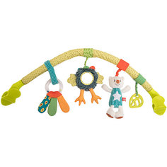 Развивающая дуга с игрушками Happy Baby Весёлая горка