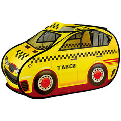 Игровая палатка "Такси"