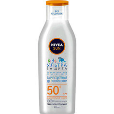 Солнцезащитный лосьон Nivea Sun Kids "Ультразащита" SPF 50+, 200 мл