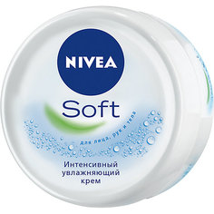 Крем для лица, рук и тела Nivea Soft с маслом жожоба и витамином Е, 200 мл