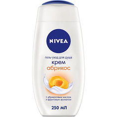 Гель-уход для душа Nivea "Крем Абрикос", 250 мл