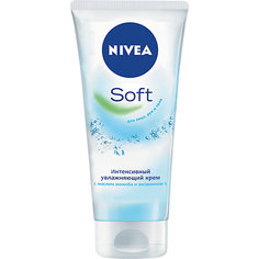 Крем для лица, рук и тела Nivea Soft с маслом жожоба и витамином Е, 75 мл