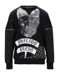 Толстовка Philipp Plein