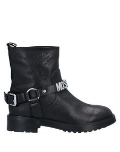 Полусапоги и высокие ботинки Moschino