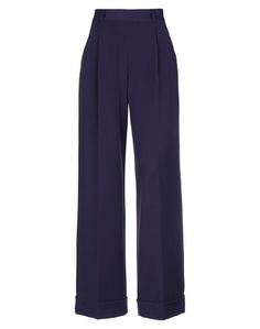 Повседневные брюки Nenah®