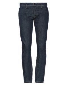 Джинсовые брюки Scotch & Soda