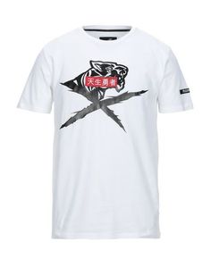 Футболка Plein Sport