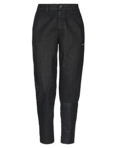 Джинсовые брюки Avantgar Denim BY European Culture