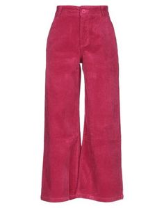 Повседневные брюки Lazy OAF