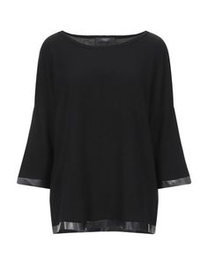 Свитер Weekend MAX Mara