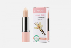 Бальзам для губ Limoni