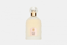 Туалетная вода Guerlain