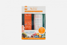 Солнцезащитный Набор Avene