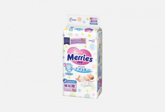 Подгузники Merries