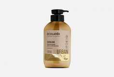 Питательный Бальзам для сухих волос Ecolatier