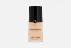 Тональный крем Giorgio Armani