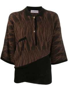 Versace Pre-Owned блузка 1980-х годов асимметричного кроя