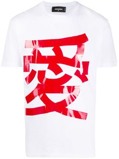 Dsquared2 футболка с графичным принтом