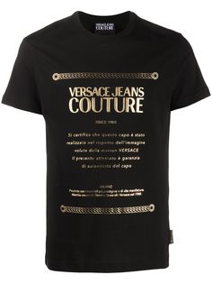 Versace Jeans Couture футболка с логотипом