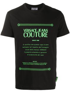 Versace Jeans Couture футболка с логотипом
