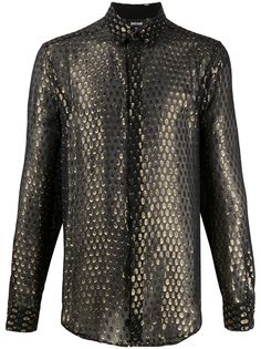 Just Cavalli рубашка с анималистичным принтом