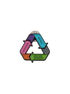 Natasha Zinko значок Recycle