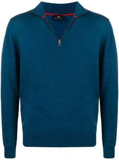 PS Paul Smith short zip knitted jumper