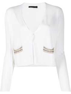 Fabiana Filippi кардиган с контрастной вставкой