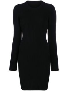 MM6 Maison Margiela платье в рубчик