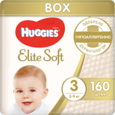 Подгузники Huggies Элит Софт 3 (5-9 кг), 160 шт.