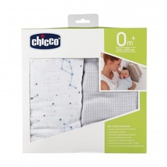 Простынь муслиновая Chicco, 110х110 см, 2 шт., бежевый
