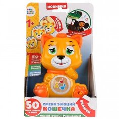 Интерактивная игрушка Умка, "Кошечка"