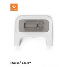 Подложка под столовые приборы для подноса Stokke Clikk EZPZ Soft Grey, серый