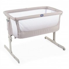 Кроватка детская Chicco Next2Me Air Dark Beige, бежевый