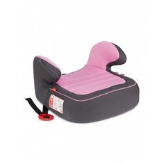 Бустер Mothercare Dream, розовый и серый