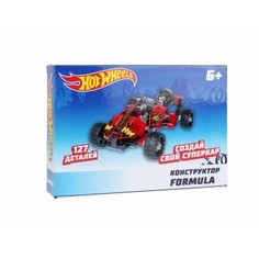 Конструктор Hot Wheels "Formula"