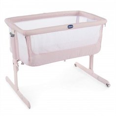 Кроватка детская Chicco Next2Me Air Paradise Pink, розовый