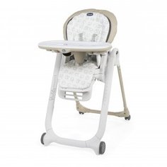 Стульчик для кормления Chicco Polly Progres5 Beige, бежевый