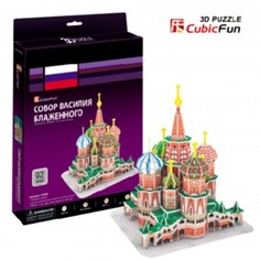 Трехмерная модель Cubic Fun "Собор Василия Блаженного"